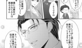 有关h的漫画,揭秘日常生活中的幽默与智慧