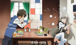 漫画动态污图,揭秘趣味与禁忌的交织