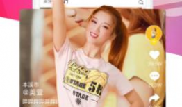 极短视频,浓缩时光，捕捉瞬间精彩